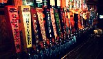 Buffalo Tap Room & Grill