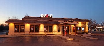 Kyoto Japanese Restaurant