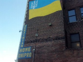 East Side