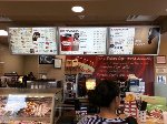 Tim Horton's Cafe & Bake Shop